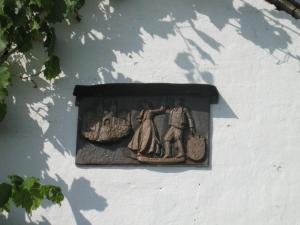 IMG 1238