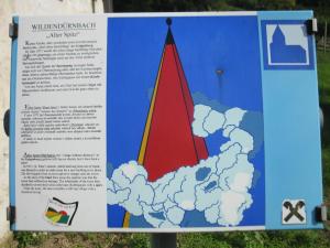 IMG 1259 2
